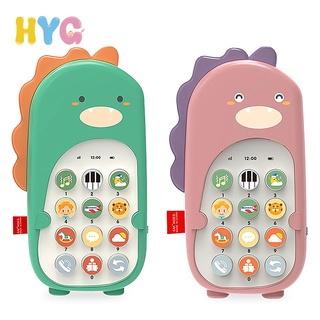 Điện thoại đồ chơi HYG Toys hình khủng long phát nhạc vui nhộn cho bé