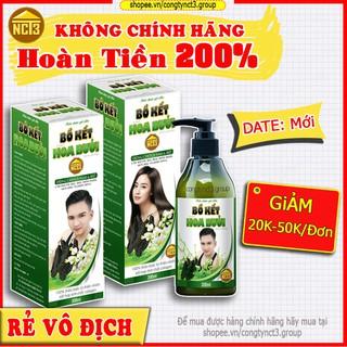 Dầu Gội Dược Liệu, Dầu Gội Thảo Dược BỒ KẾT HOA BƯỞI NCT3 (300ml) (Hàng chính hãng công ty NCT3)