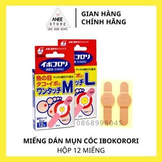 Miếng dán mụn cóc Nhật Bản 12 miếng (IBOKORORI)