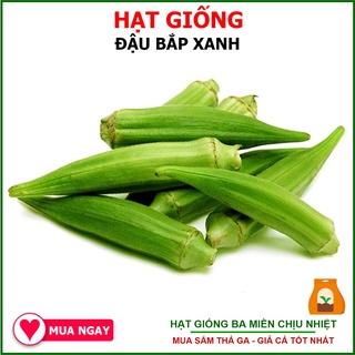 Hạt Giống Đậu bắp Ấn Độ F1 Xanh Đậm, Ngọt 50 Gram