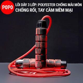 Dây nhảy dây thể lực POPO thể dục giảm cân giảm mỡ bụng đốt cháy calo, tập luyên kickbox, boxing hoa văn vân đen