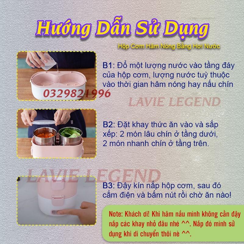 Hộp cơm cắm điện văn phòng có thể sử dụng cho mục đích gia đình không?