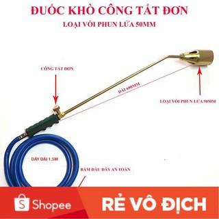 Khò Gas Thui Trâu Bò Lợn, Khò Ga Công Nghiệp Cán Dài (Đuốc Khè Công Nghiệp)