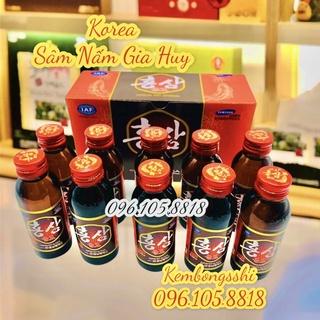 [HÀNG MỚI VỀ] Nước Hồng Sâm Nguyên Chất Hàn Quốc,Hộp 10 Chai x 100ml [DATE 2024]