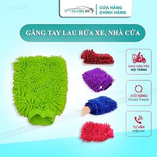 Bao tay lau rửa xe cho ô tô loại 2 mặt, sợi microfiber siêu thấm