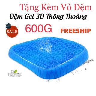 Đệm ngồi silicon , Nệm Gel Thoáng Khí Lót Ghế,Ô Tô ,Văn phòng, Tập yoga Bảo Vệ Cột Sống ,Chống đau mỏi tặng kèm túi bọc