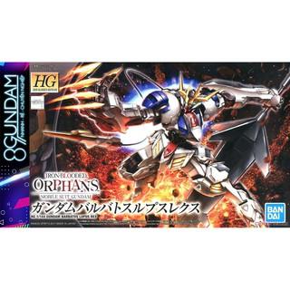 Mô Hình Lắp Ráp Gundam HG IBO Barbatos Lupus Rex