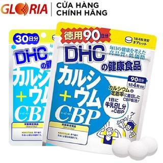 Viên uống Bổ sung Canxi DHC Calcium + CBP Nhật Bản