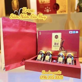 [HÀNG MỚI VỀ] Cao Hồng Sâm Đông Trùng Hạ Thảo 365 Hàn Quốc, Hộp 4 Lọ x 240gr