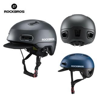 Mũ Bảo Hiểm ROCKBROS BMX Trọng Lược Nhẹ Có Khiên Che Nắng 52-60cm Chạy Xe Đạp Chuyên