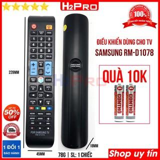 Điều khiển dùng cho TV SAMSUNG RM-D1078 H2Pro sử dụng tốt, remote cho Smart Tivi-LCD-LED TV SAMSUNG (tặng đôi pin 10K)