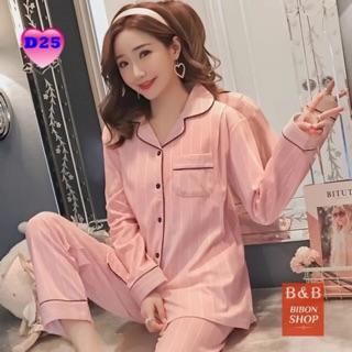 Bộ Pijama bầu và sau sinh có thiết kế cho con bú D25