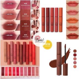 Son Kem Lì 3CE Velvet Lip Tint Walk N Talk / Bitter Hour / Cashmere Nude / Definition / Like Gentle | 3CE Blur