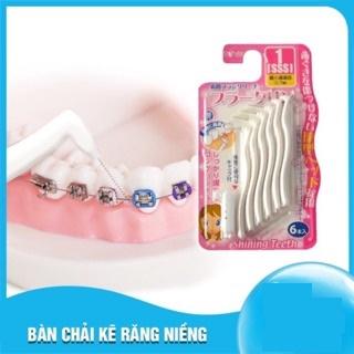 Bàn chải kẽ răng cao cấp Nhật dạng chữ L gói 6 chiếc - Soleil Home