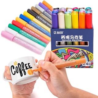 Bộ Bút sơn Acrylic STA Painter 12/24 màu, vẽ trên nhiều chất liệu (vải, kính, giấy...)