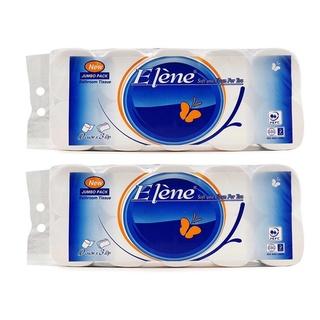 Combo 2 bịch giấy Vệ Sinh Elene Xanh 3 Lớp siêu mịn Không Lõi dây 10 cuộn