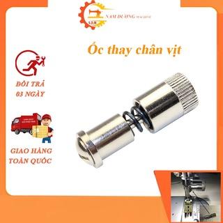 Ốc thay chân vịt > ốc gắn chân vịt ko cần mở ốc > dùng cho máy may 1 kim công nghiệp Juki - bother >ốc chân vịt tiện lợ