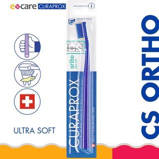 [Mã BMLTM50 giảm đến 50K đơn 99K] Bàn chải răng siêu mềm cho răng niềng Curaprox CS 5460 Ortho Ultra Soft