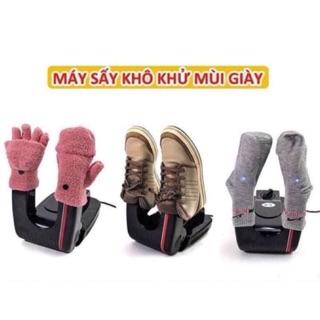 MÁY SẤY KHÔ KHỬ MÙI GIÀY,TẤT,GANG TAY TIỆN LỢI