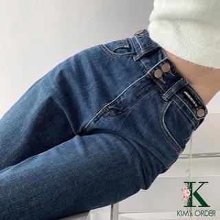 quần jeans nữ ống rộng lưng