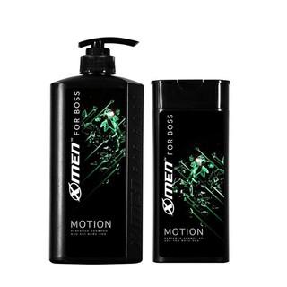 Combo Dầu gội nước hoa X-Men for Boss Motion 650g + Sữa tắm nước hoa X-Men for Boss Motion 180g