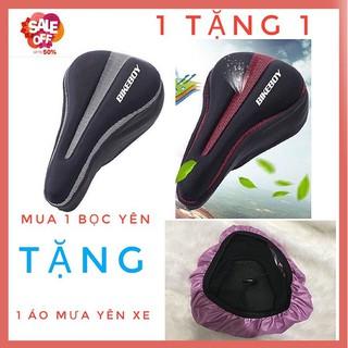 Bọc yên xe đạp thể thao Loại GEL Bike Boy cao cấp, êm ái thoáng khí Tặng kèm Áo mưa Chống thấm nước cho yên