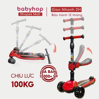 Xe scooter cho bé Babyfast 3 bánh siêu to thương hiệu Babyhop sử dụng từ 7 tháng tuổi thiết kế chuyển thành xe chòi chân