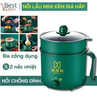 Nồi Lẩu Điện Mini Đa Năng Chống Dính/ Nổi Lẩu Điện Combo Hấp, Chiên, Rán, Nướng Có Tặng Kèm Vỉ