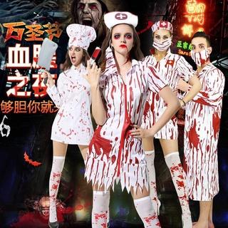 Bộ Đồ Hóa Trang Nữ Y Tá Máu Me Kinh Dị Ngày Halloween