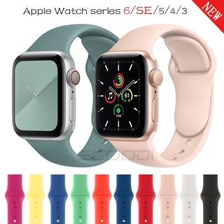 Dây Đeo Thay Thế 5 Màu Bằng Silicon Mềm Cho Đồng Hồ Thông Minh Apple Watch Ultla Series 8 7 6 SE 5 4 3 2 1