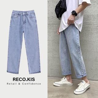 Quần jean baggy nam Hàn Quốc cao cấp dáng rộng ống suông vải jeans bò dày dặn unisex nam nữ R7TR40