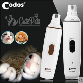 Máy mài móng Codos CP-3300 và CP-3301 dành cho thú cưng - CutePets Phụ kiện chó mèo Pet shop Hà Nội