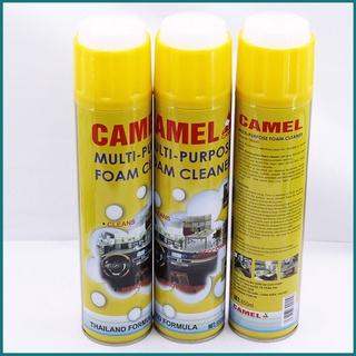 Xịt tẩy vệ sinh nội thất ô tô Chính Hãng Camel - Hoàng Minh Auto X001