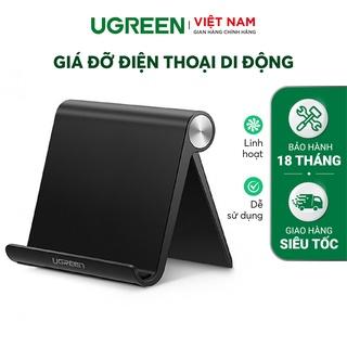 Giá đỡ Điện thoại/Máy tính bảng năng động UGREEN LP106