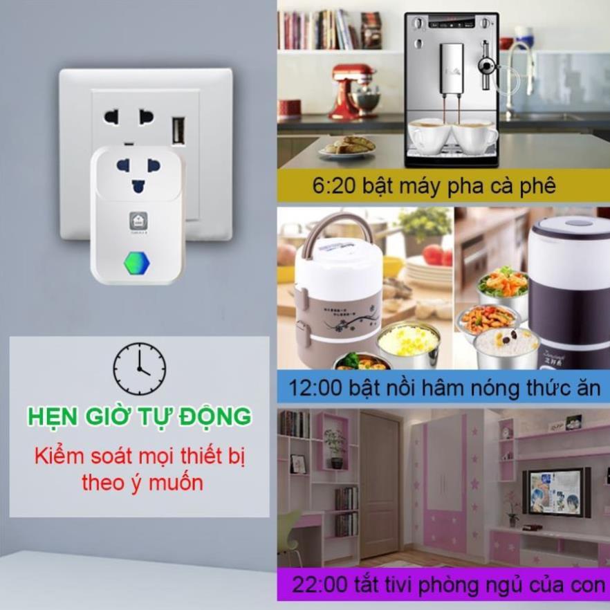 Cách để sử dụng điều khiển từ xa thông minh một cách hiệu quả nhất là gì?