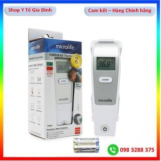 Nhiệt kế hồng ngoại đo trán FR1MF1