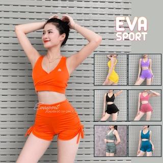 Set Bộ Đồ Tập Gym Dây Rút Đi Bơi Tập Yoga Aerobic Chạy Bộ Gồm Áo Bra Quần Đùi Dây Rút Co Giãn Tốt, Tôn Dáng Evasport