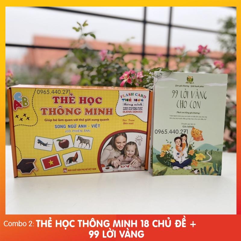 Bộ thẻ học thông minh có những ứng dụng gì trong giảng dạy và học tập?