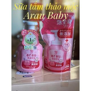 Sữa tắm Arau cho bé (mẫu mới)