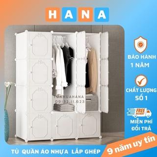 Tủ quần áo nhựa lắp ghép 12 ô dùng cho người lớn loại to sâu 47cm đa năng lắp ráp thông minh