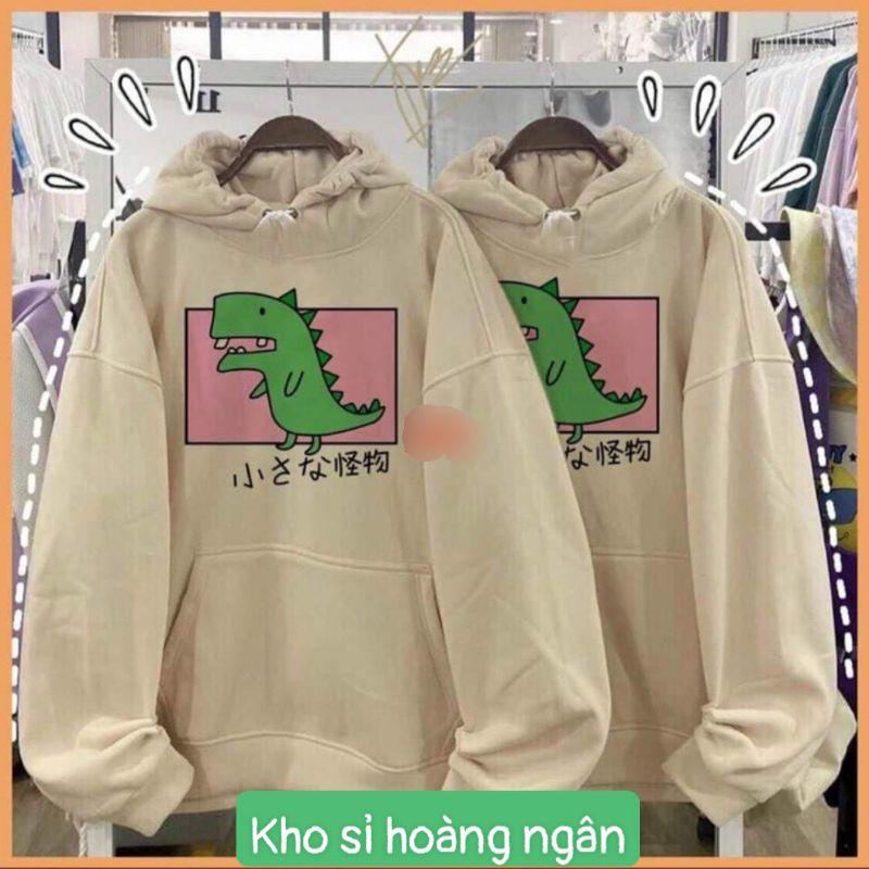 Làm thế nào để chăm sóc và giặt áo hoodie này sao cho phù hợp?