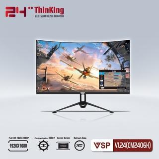 Màn hình máy tính 19 inch - 22inch full HD - 24 nch - 27 inch , 75Hz  Full Viền Mới 100% ,siêu đẹp ,kiểu ráng tinh tế