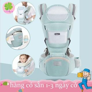 Đai Địu An Toàn Cho Bé Aixintu Forbaby - Địu Em Bé 6 Tư Thế - 100% Cotton Và Bông Cho Bé Thoải Mái Có Ngăn Đựng Đồ