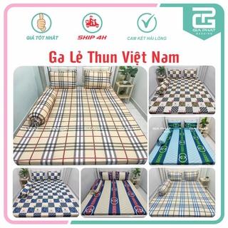 áo gối thun lạnh