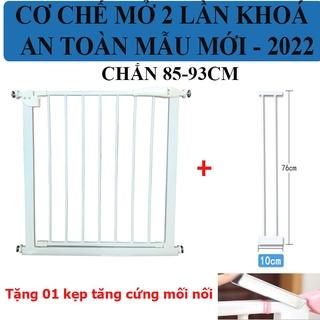 Thanh nối cho thanh chắn cầu thang, thanh chắn cửa có kích thước >83cm ( thanh 10cm, 20cm,30cm,45cm)