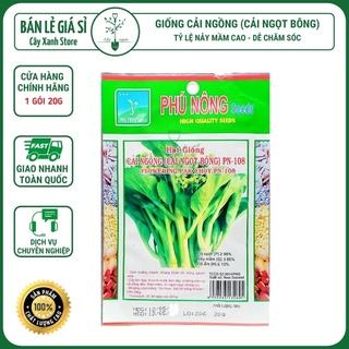 Hạt Giống Cải Ngồng (Cải Ngọt Ăn Bông) 20Gr - Phú Nông Seeds - Key: Đất sạch, Phân Bón, Hữu Cơ, Xơ Dừa