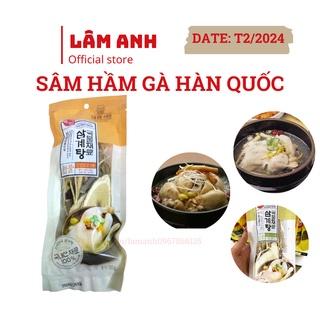 Sâm Hầm Gà Hàn Quốc 70g – Gói Gia Vị Nấu Gà Hầm Sâm, Nấu Lẩu