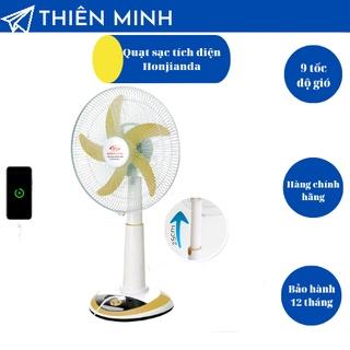 QUẠT SẠC TÍCH ĐIỆN ĐỂ BÀN 16IN HJD FL416H