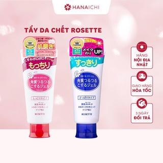 Gel Tẩy Tế Bào Chết Tẩy Da Chết Rosette Peeling Gel Nhật Bản 120gr