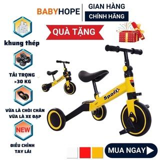 Xe ba bánh cho bé SPORT kiêm xe chòi chân cho bé 1 3 tuổi tập đi 3 bánh thăng bằng có thể tháo rời bánh